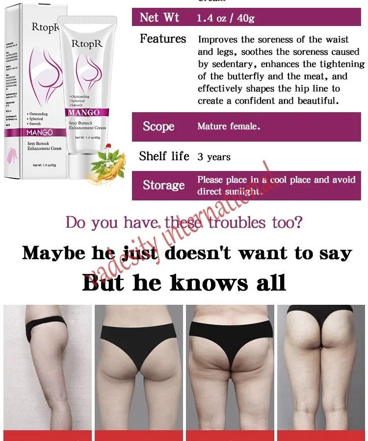 RtopR Mango Sexy Buttock Enhancement hip up Cream /40g | Красота и здоровье