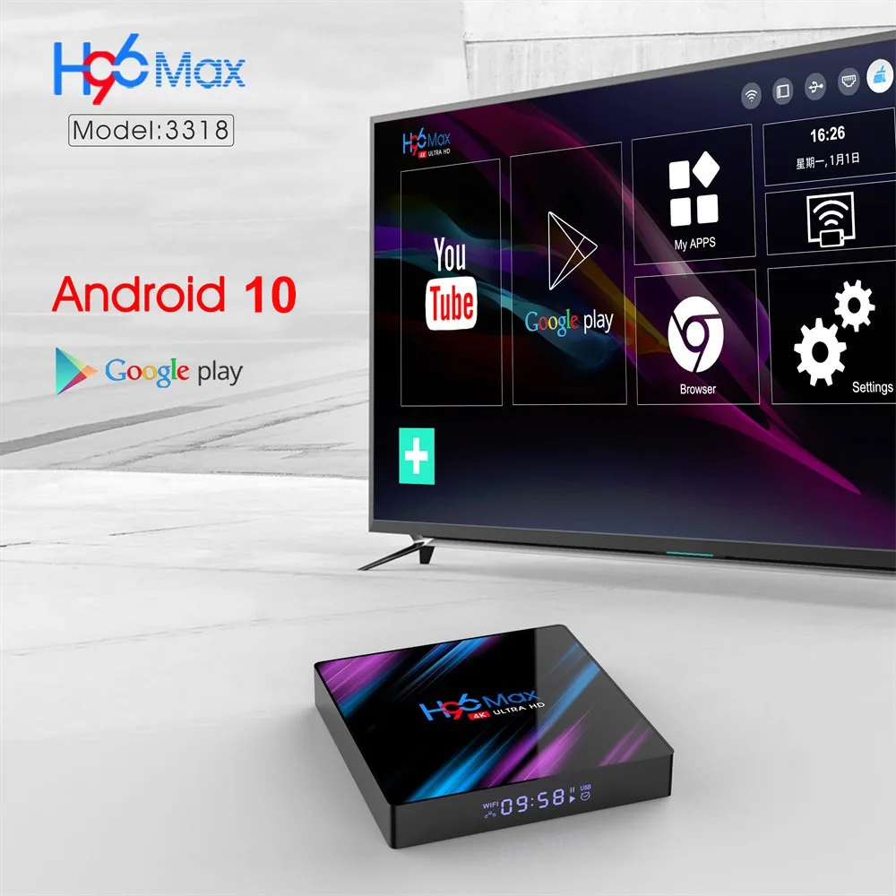 Умная ТВ приставка H96max Android 10 Google Assistant 4K Dual Wifi BT медиаплеер Play Store бесплатное