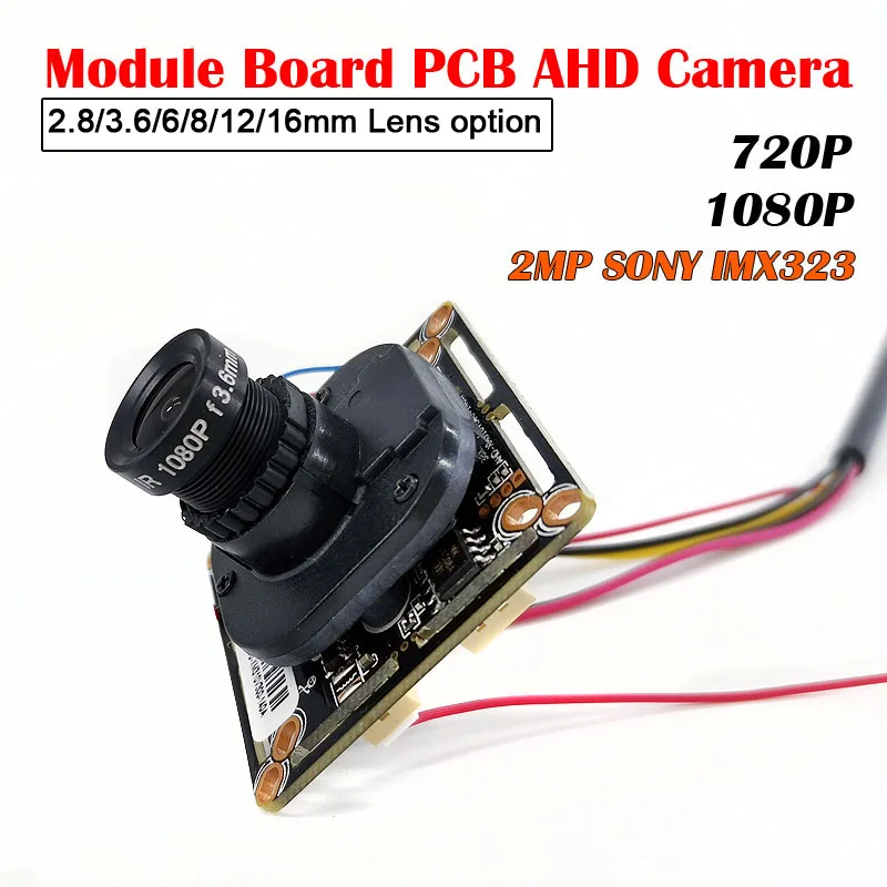 Плата модуля для камеры с низким освещением PCB SONY IMX323 2000TVL AHD 5 МП 1080P IRCut ночное