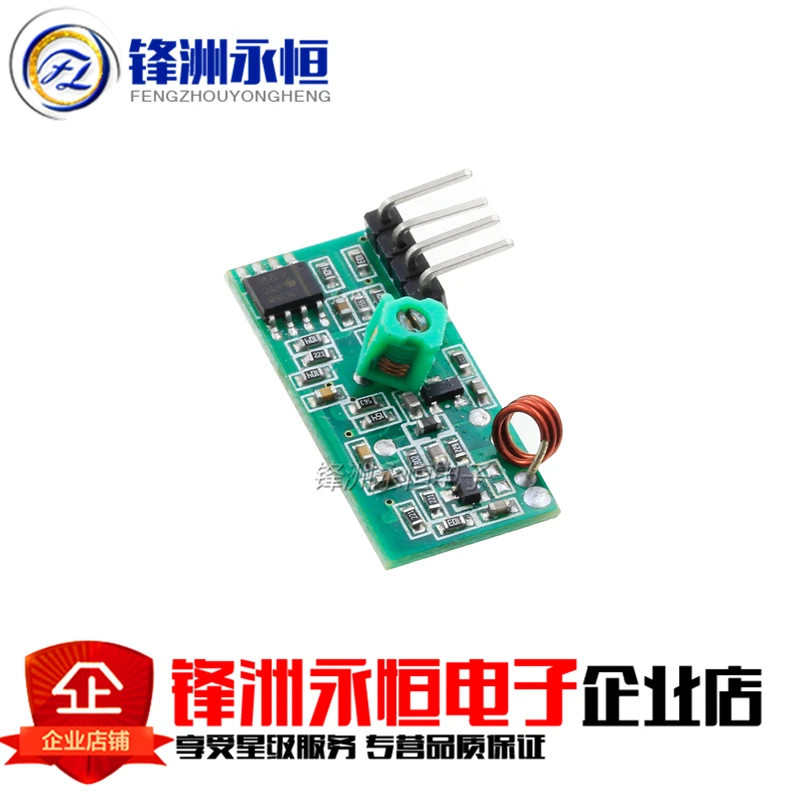 Фото A модуль беспроводного передатчика 433 м супер-регенеративный приемника частота A модуль беспроводного передатчика 433 м супер-регенеративный приемника частота