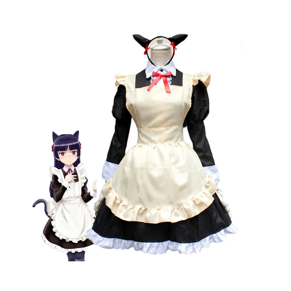 

Zhomecos Kousaka Kirino Lolita Maid Costumes Cosplay Cute Cat Long Sleeve Dress for Girls Woman Waitress Maid Party Costumes