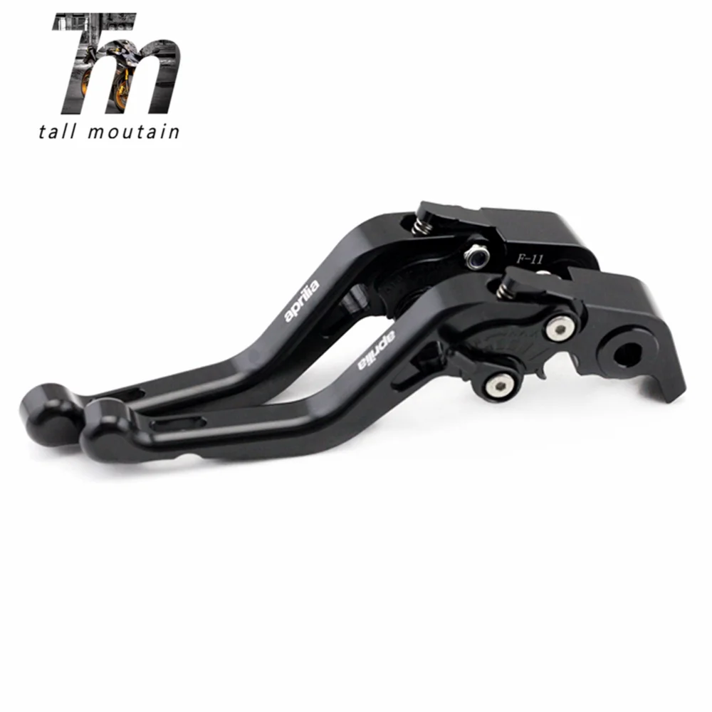 Короткие Рычаги тормозной муфты для Aprilia RSV 1000 тысяч/R 2004 2008 регулируемые