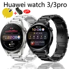 Металлический ремешок для смарт-часов Huawei Watch 3, ремешок из нержавеющей стали для смарт-часов Huawei Watch 3 pro, защитный экран