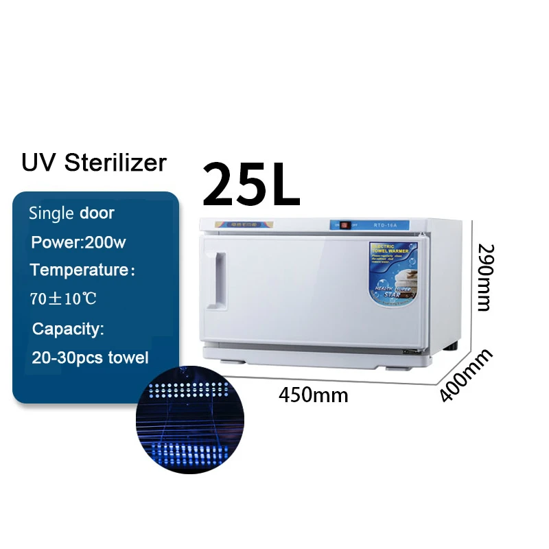 УФ стерилизатор для влажных полотенец дезинфекционный паровой шкаф 25/50/75 л |