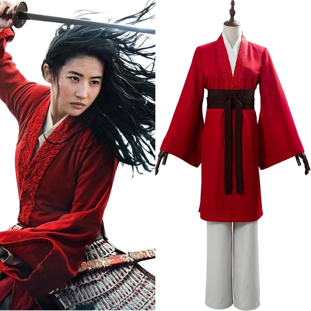 2020 фильм Косплэй костюм для женщин и девушек Hanfu жилет на Хэллоуин карнавальный