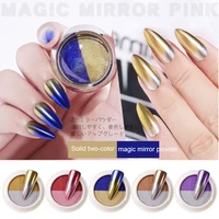 solid two color magic mirror powder nail art glitter powder holographic dust sequins uv gel nail chrome pigment decoration