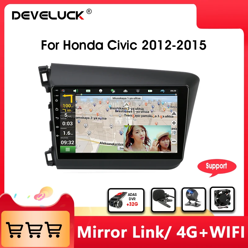 Автомагнитола для Honda Civic 2012 2015 Android 9 0 &quot 2Din 2 + 32 ГБ T3L RDS мультимедийный