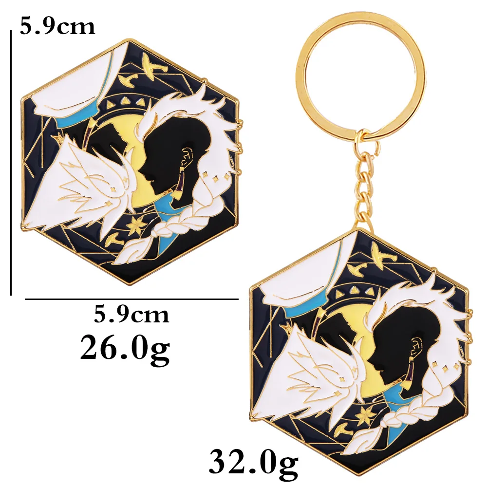 

Game Sky Children of Light Metal Keychain Woman Cute Key Ring Cosplay Props Party Pendant Gift Jewelry