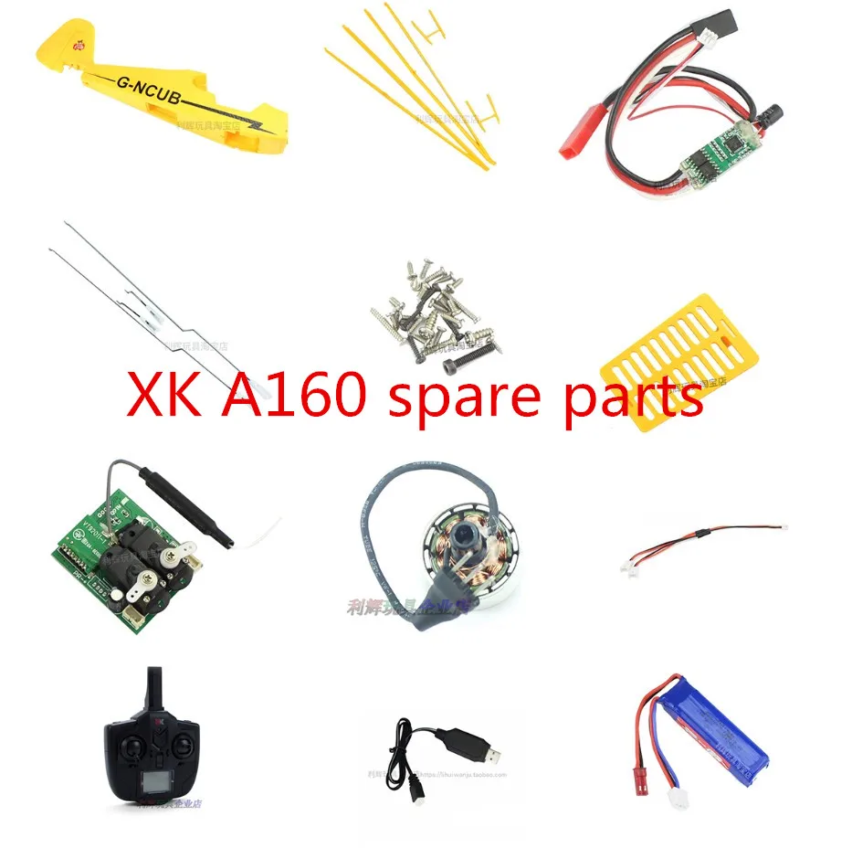 Wltoys XK A160 запасные части для радиоуправляемого самолета пропеллера приземляющего