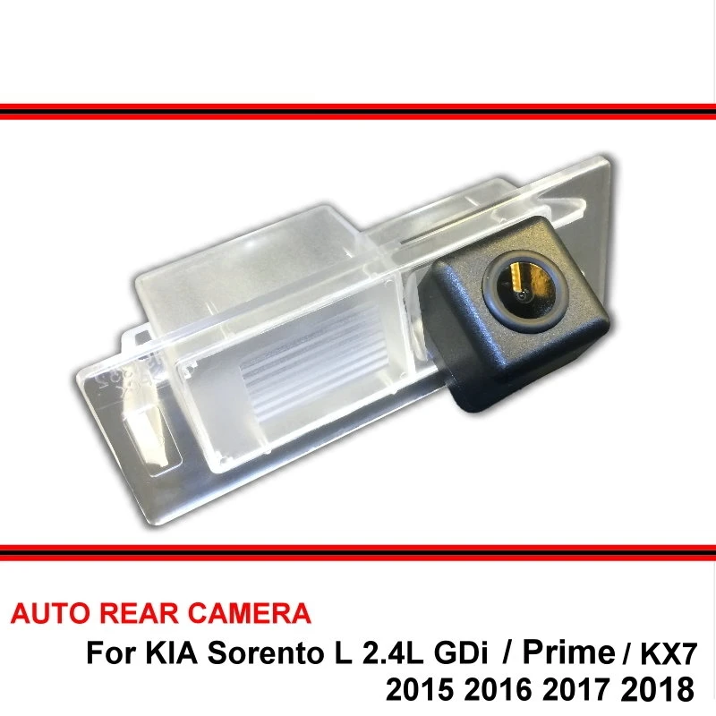 Автомобильная парковочная камера заднего вида HD SONY CCD ночного видения для KIA KX7 Prime