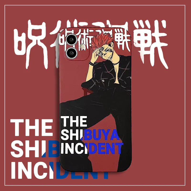 

Retro Japanese Anime Jujutsu Kaisen Ryomen Sukuna Phone Case For iPhone 13 12 11 Pro Max X Xs Max Xr 7 8 Puls Case Soft Cover