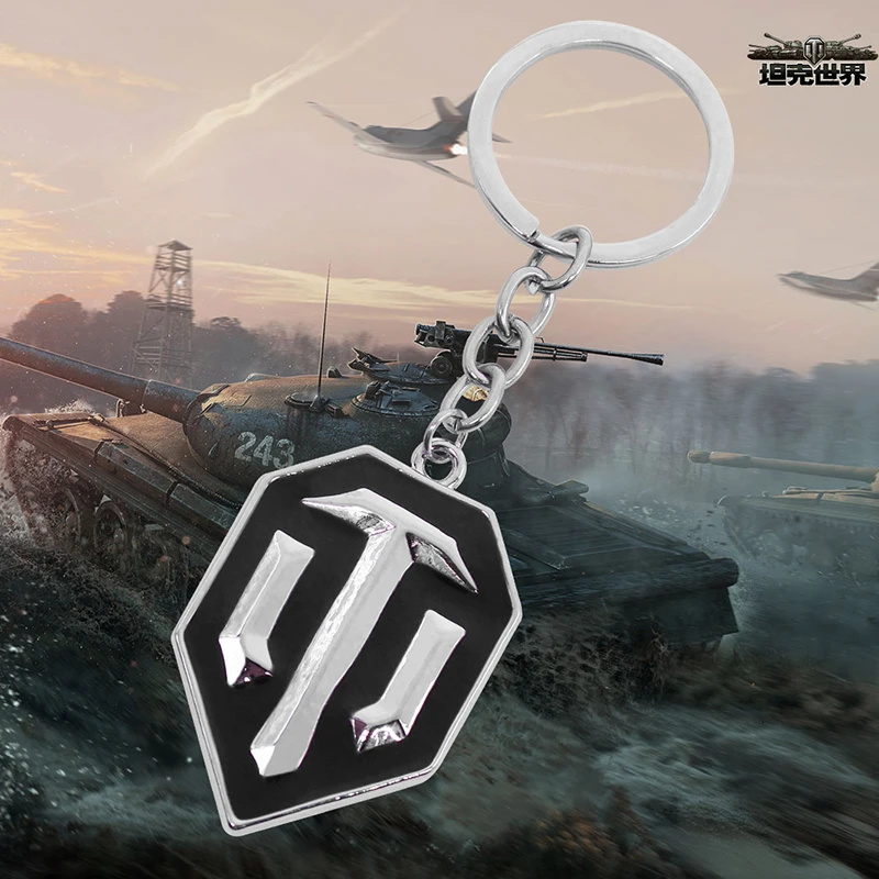 Популярные товары для игр World Of Tanks брелок крутые аксессуары ювелирные изделия