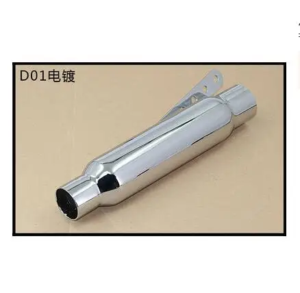 38/40/43/45 мм мотоцикл Akrapovic Ретро модифицированный выхлоп труба Универсальный Ретро 883 выхлопной X48 CG125 Античная глушитель выхлопных газов - Цвет: A