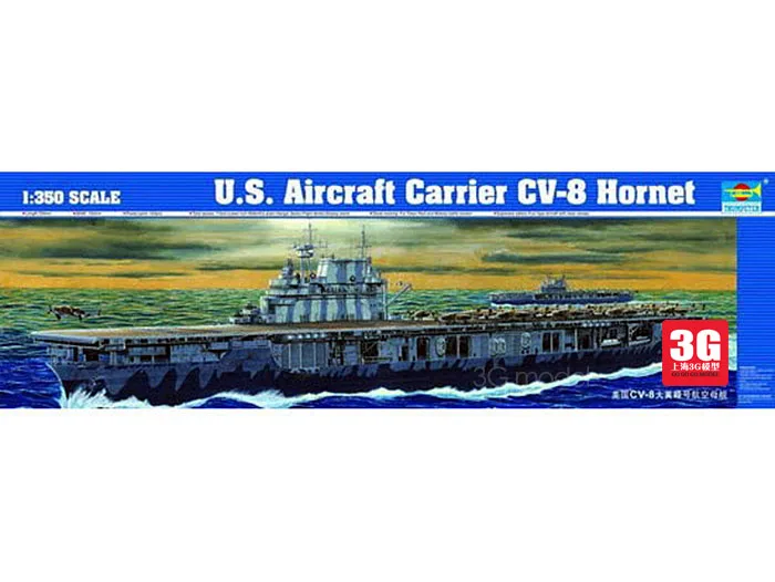 Трубач 1/350 05601 авианосец США CV 8 Hornet модель комплект| |