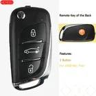 KEYECU 5 шт.лот Xhorse DS Style (супер-пульт) 3 кнопки для VVDI дистанционный ключ инструмент VVDI мини ключ инструмент, VVDI2 Supermodel машина
