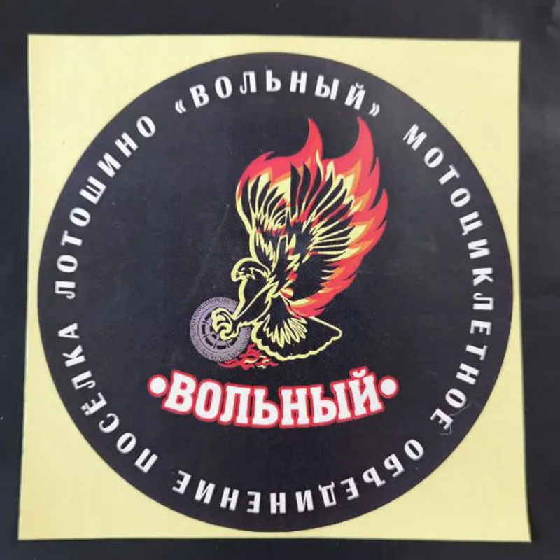 100 шт./лот 9 см наклейки пользовательская этикетка наклейка печать логотипа | Дом и