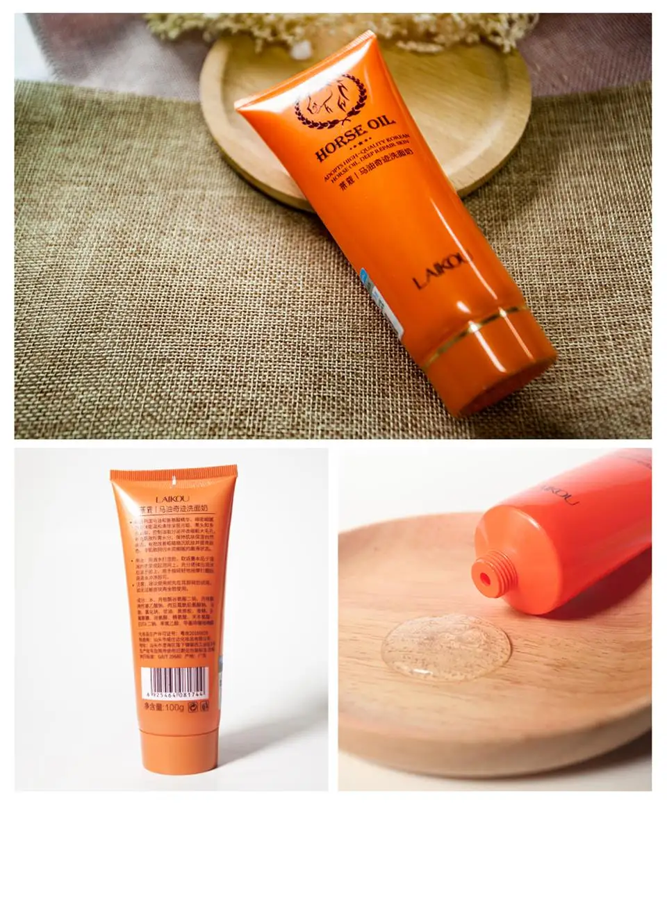 

2PCS LAIKOU Horse oil Cleanser Moisturizing Deep Clean Pores Oil Control Remove Blackhead Facial Cleaning Lotion 100g