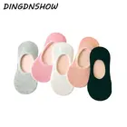DINGDNSHOW 2020 новые носки, невидимые женские носки-лодочки, летние силиконовые носки карамельных цветов с закрытым носком, однотонные хлопковые носки
