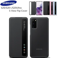 original samsung mirror smart view flip cover case for samsung galaxy s20s20s20 plusultra 5g phone s view led cases ef zg980