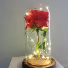 Вечная роза светодиодный ная подсветка Фольга цветок в стеклянной крышке сувениры на юбилей свадебные подарки для гостей подарки подружки невесты День святого Валентина