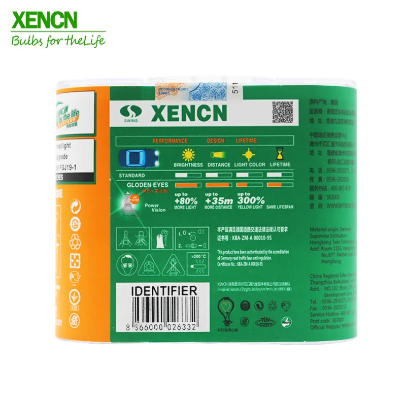 XENCN H8 12 в 35 Вт 2300 К золотой глаз Супер Желтый светильник Германия Качество Галогенные автомобильные лампы видимость плюс противотуманная фара 75 м луч 2Pos