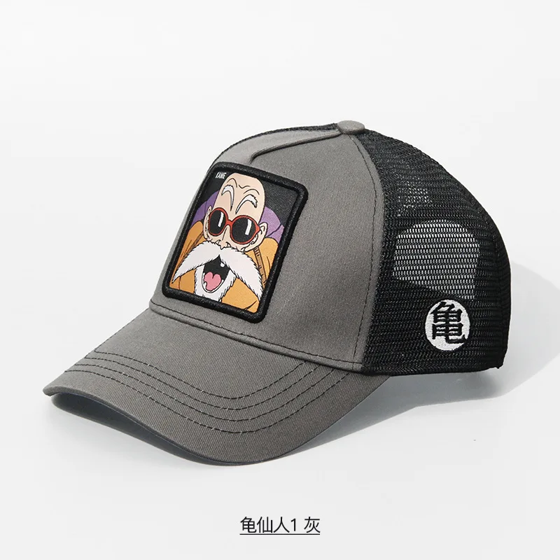 Популярный бренд Goku супер 12 стилей Dragon Ball Snapback хлопковая бейсбольная кепка для мужчин и женщин хип-хоп папа сетчатая шапка бейсболка дропшиппинг - Цвет: Серый
