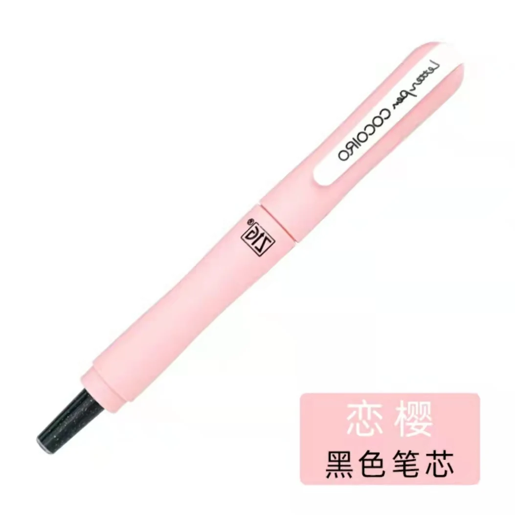 Kuretake COCOIRO Beauty Writer kumamoto bear limited | Многофункциональная ручка