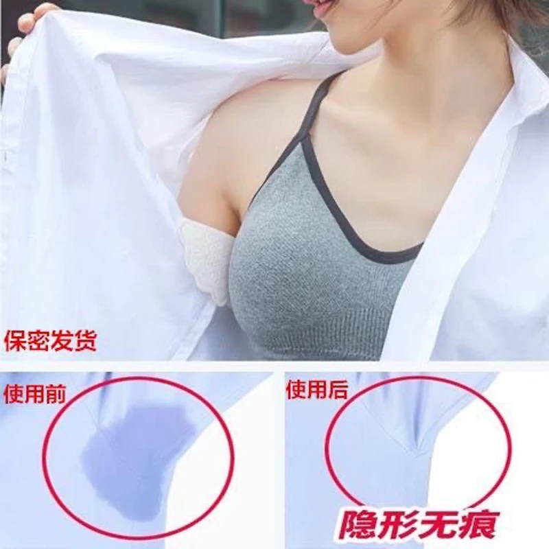 40 шт. подмышек уход за подмышками пот абсорбционный дезодорант антиперспирант |