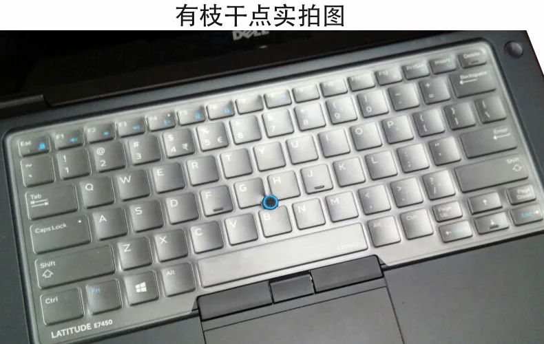 Ноутбук прозрачная клавиатура из ТПУ покрытие для lcd-дисплея Dell Latitude 7480 7490 E5450 E5470