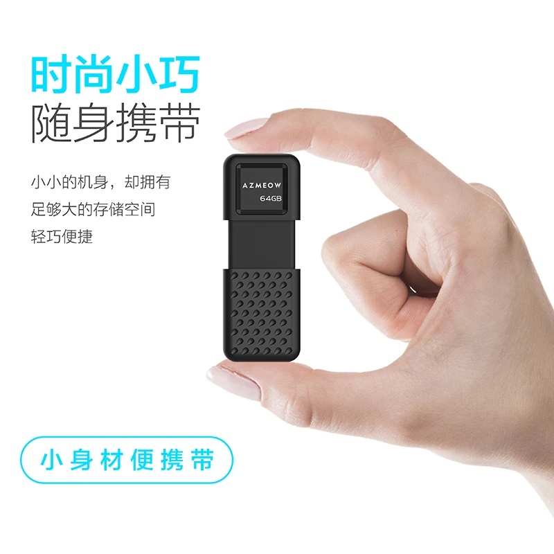 USB-накопитель X7 флеш-диск USB 2 0 дюйма 128 ГБ/64 Гб/32 ГБ/16 ГБ флеш-накопитель