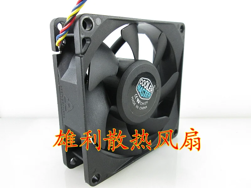 

NEW FA08025M12LPA 12V 0.45A 8CM 8025 4wire Motor protection cooling
