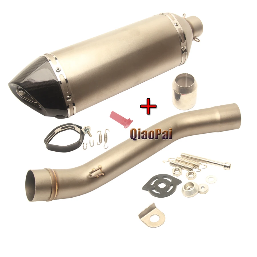 Z750 выхлопная система труба мотоцикла 470 мм глушитель средняя углеродный
