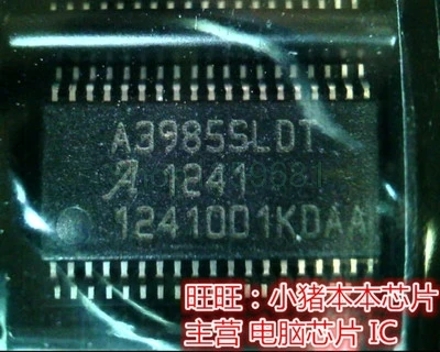 

Новинка 5 шт. A39855 A39855LDT