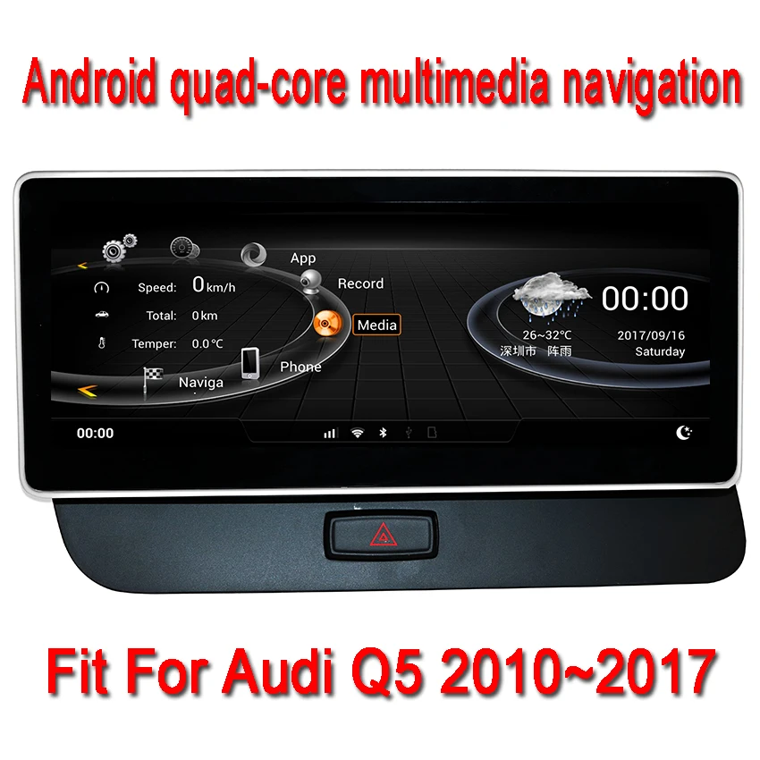 Liislee 10 25 &quotAndroid для Audi Q5 2010 ~ 2017 сенсорный экран gps навигация радио стерео тире
