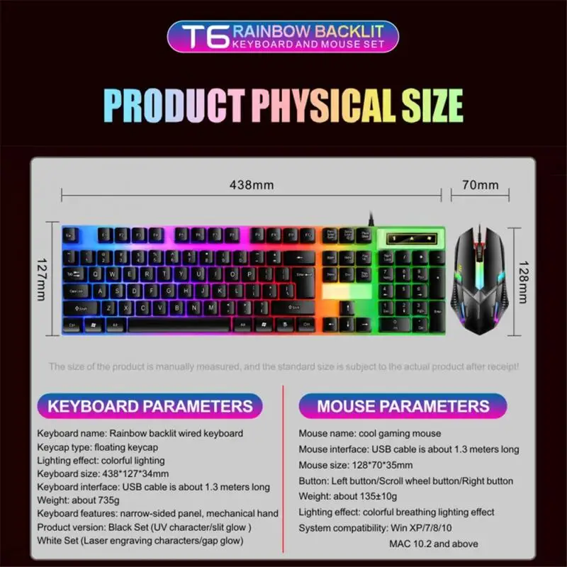 Игровая клавиатура T6 эргономичная Проводная игровая мышь с радужной подсветкой