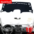 Коврики для приборной панели автомобиля, для Jeep Renegade 2014  2019