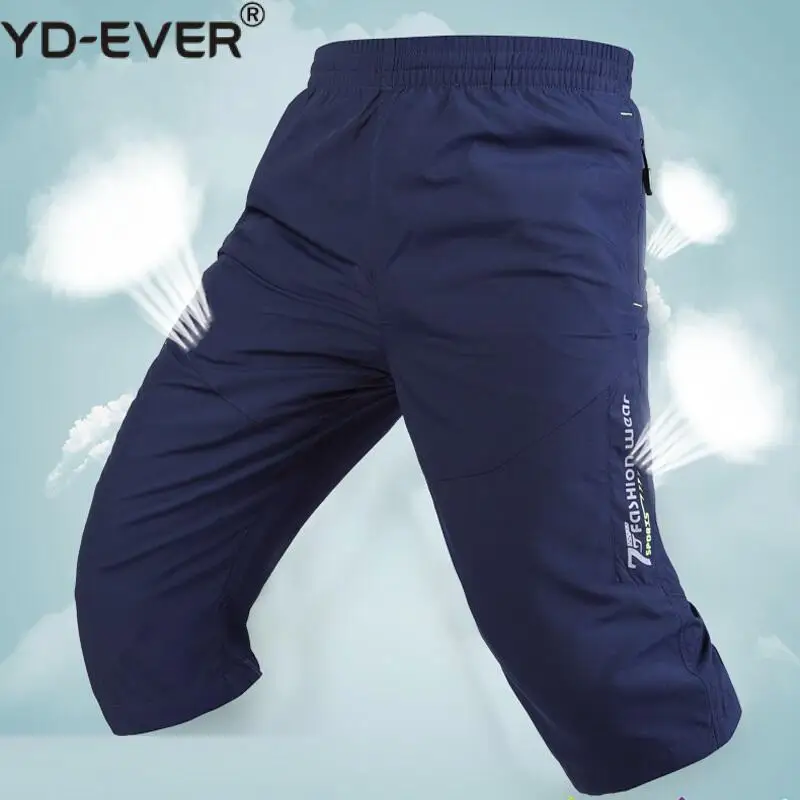 Длинные шорты Для мужчин доска быстросохнущая на молнии с карманами эластан