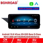 Автомагнитола Bonroad, 2 ОЗУ, 32 ПЗУ, Android 10, для Benz E Class W212, E200, E260, E230, E300, NTG 4,0, 4,5, 5,0, Bluetooth