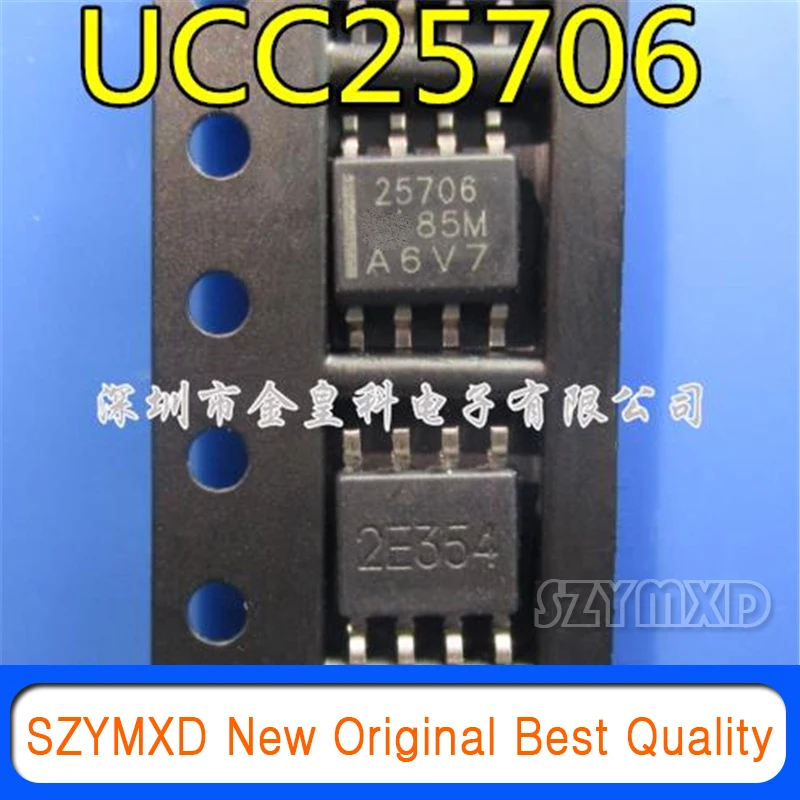 

5 шт./лот новый оригинальный UCC25706D 25706 SOP8 чип в наличии