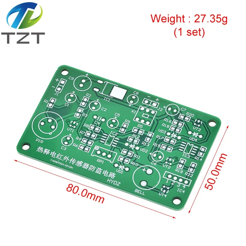 Набор электроники для изучения принципов датчика инфракрасного излучения пироэлектрического датчика HC-SR501 с сигнализацией от человеческого тела.