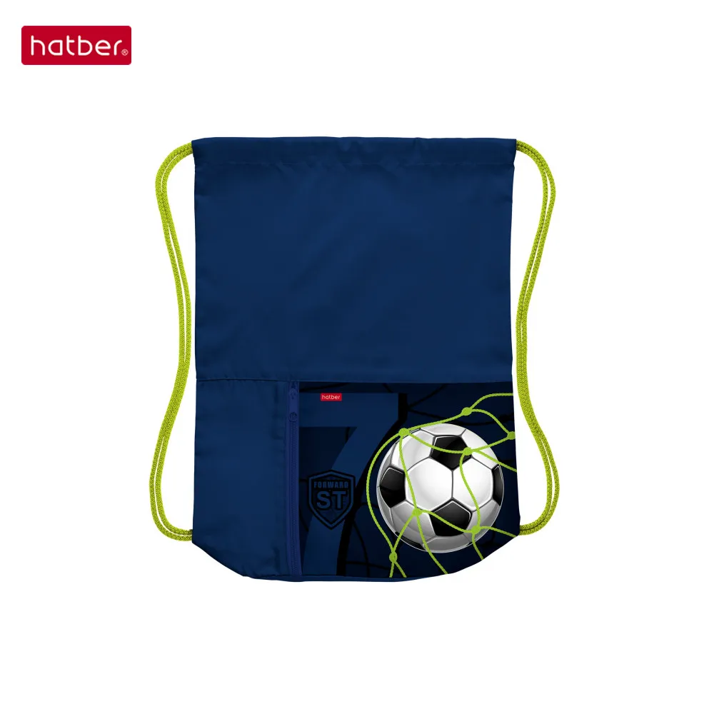 Мешок для сменной обуви 34х41 см с карманом на молнии 2 отделения|Мешки кулиской| |