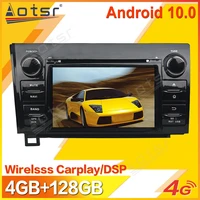 android car multimedia stereo player for toyota sequoia tundra 2010 2011 2012 tape radio recorder video gps navi head unit 2 din