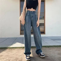 jeans women high waist wide leg denim pants vintage quality streetwear 2021 fashion harajuku straight pants female jeans