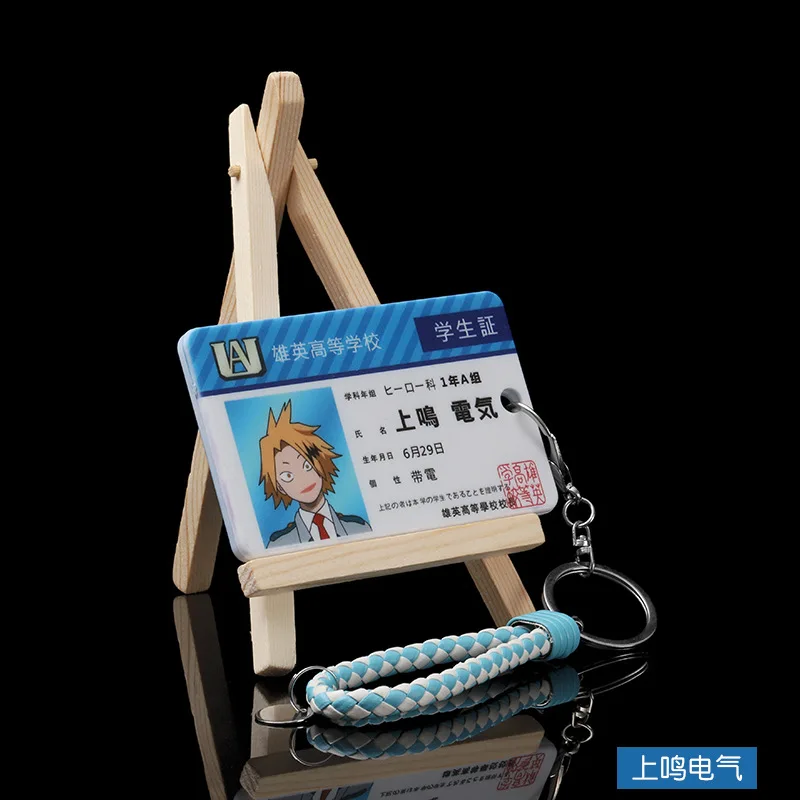 

Anime Peripheral My Hero Academia PVC Student ID Card School Food Card Fashion Charm Gift Hot High Quality Acrylic Bus Card 2020