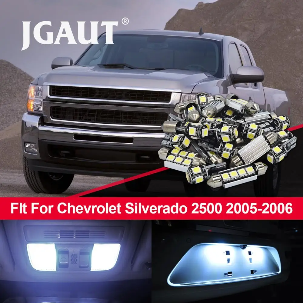 JGAUT 16 шт. Белый Автомобильный светодиодный светильник лампы внутренняя посылка