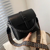 womens messenger bag leisure bucket bag new fashion wide shoulder strap high quality chain party wallet shoulder bag