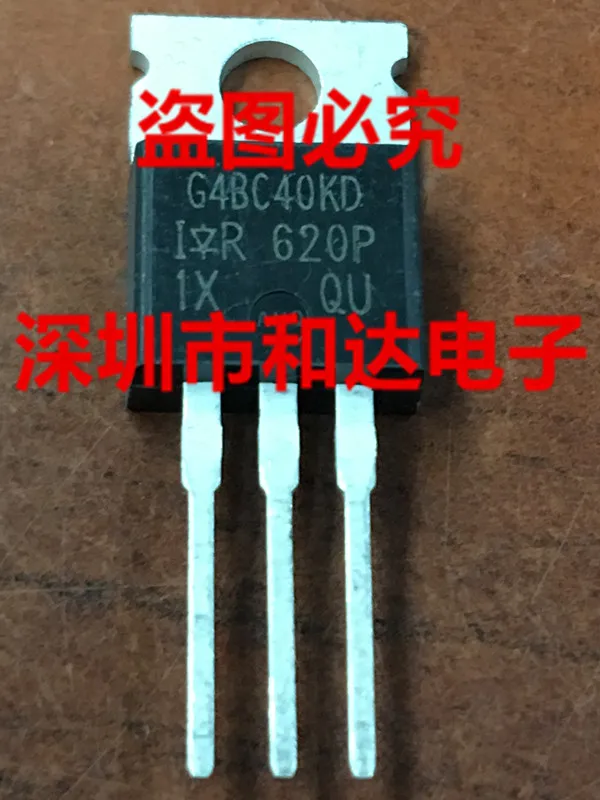 

G4BC40KD TO-220
