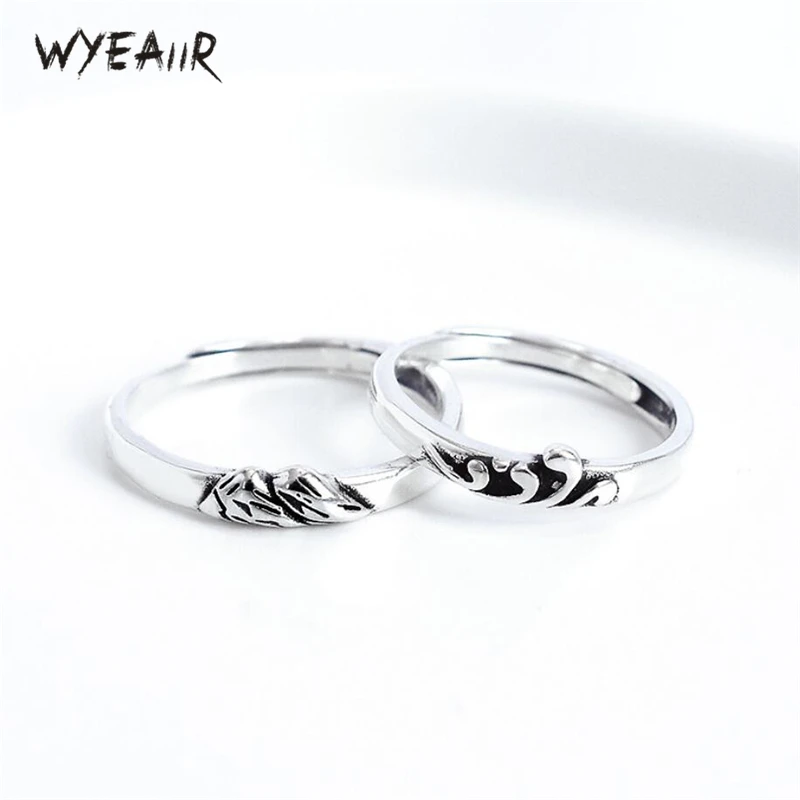 Парные кольца WYEAIIR для пары милый романтический подарок открытые серебряные