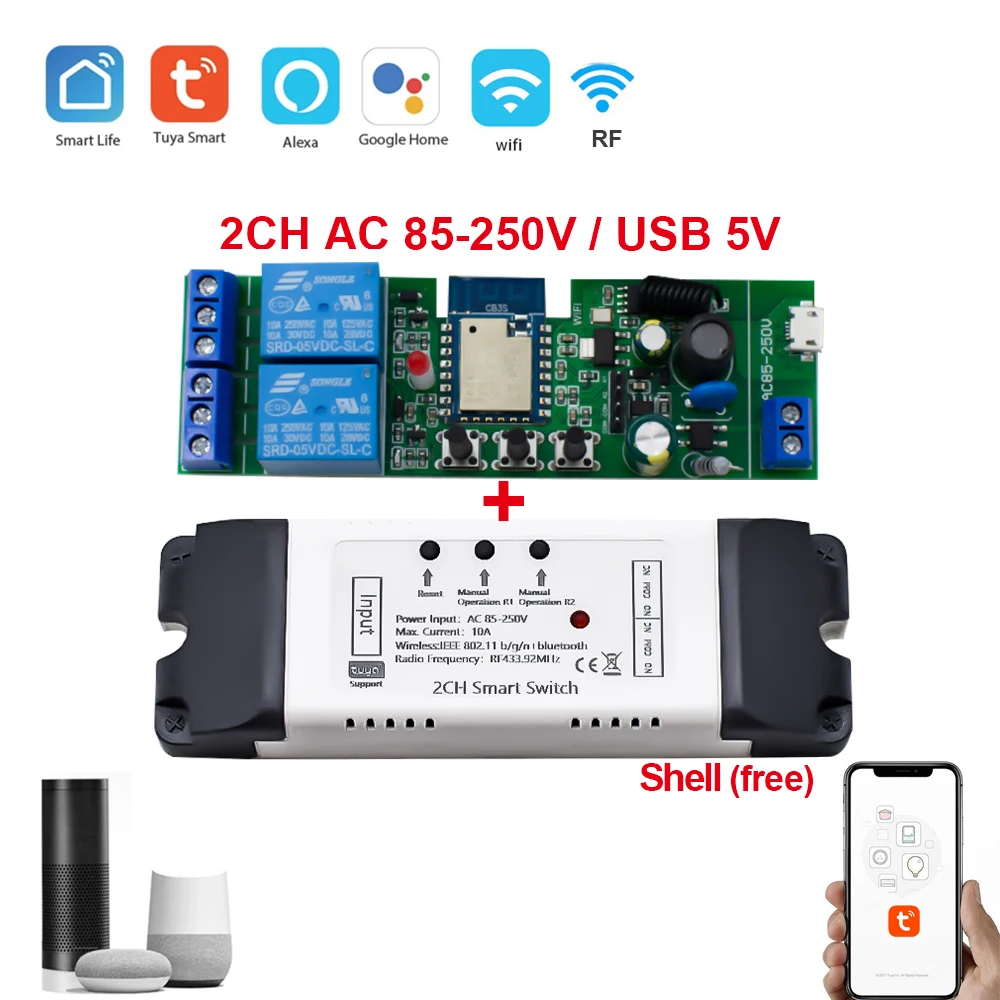Умный модуль переключателя 2CH Tuya 220 В 85-250 5 12 24 32 433 МГц Радиочастотное