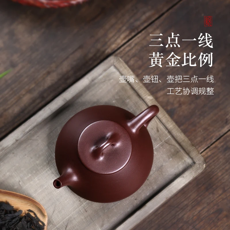 

yixing teapot Chinese style household utensils are recommended pure manual kung fu suit children stone gourd ladle pot